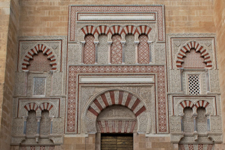 alojamientos-turísticos-córdoba-at