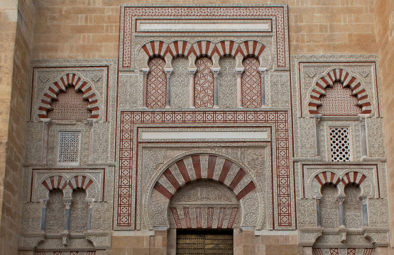 alojamientos-turísticos-córdoba-at